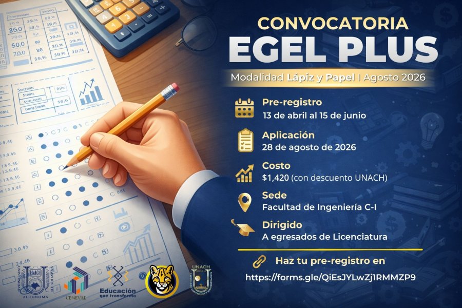 CONVOCATORIA EGEL PLUS- Modalidad Láipiz y Papel Agosto 2026